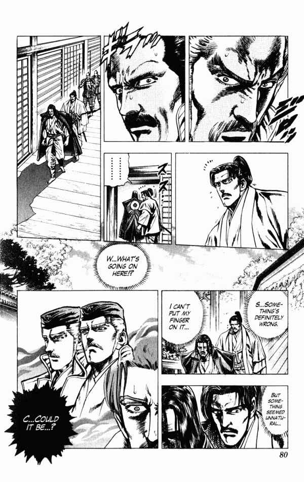 Page 14 Chapter 37 Shadow Warrior: Tokugawa Ieyasu