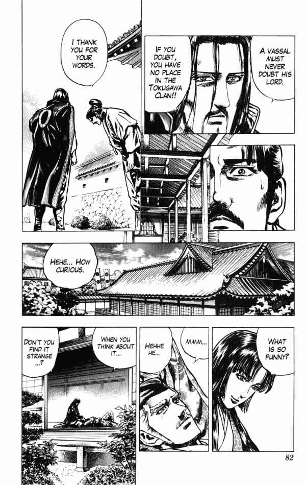 Page 16 Chapter 37 Shadow Warrior: Tokugawa Ieyasu