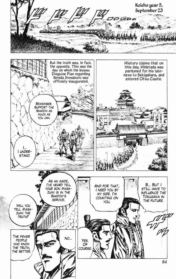 Page 18 Chapter 37 Shadow Warrior: Tokugawa Ieyasu