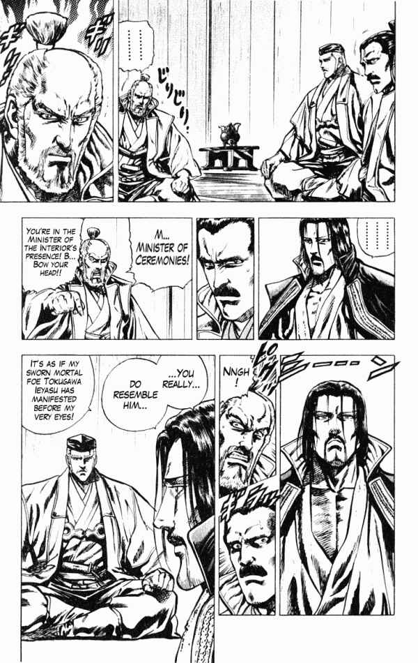 Page 3 Chapter 37 Shadow Warrior: Tokugawa Ieyasu
