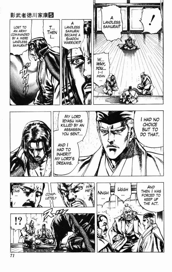 Page 5 Chapter 37 Shadow Warrior: Tokugawa Ieyasu