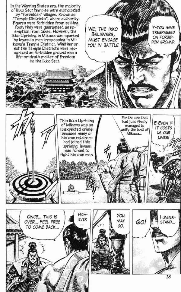 Page 18 Chapter 0 Shadow Warrior: Tokugawa Ieyasu