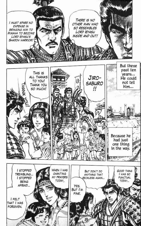 Page 20 Chapter 0 Shadow Warrior: Tokugawa Ieyasu