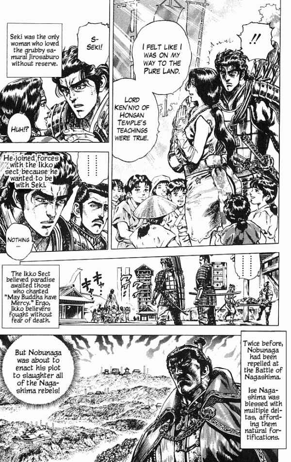 Page 21 Chapter 0 Shadow Warrior: Tokugawa Ieyasu