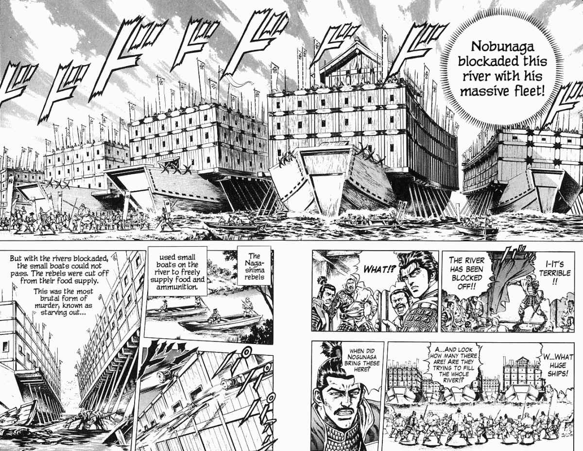 Page 22 Chapter 0 Shadow Warrior: Tokugawa Ieyasu