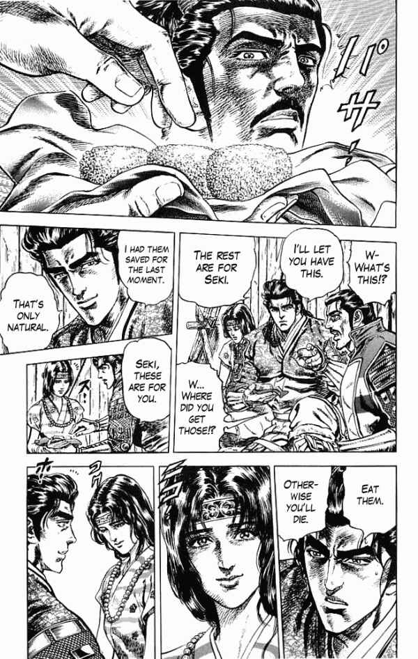 Page 30 Chapter 0 Shadow Warrior: Tokugawa Ieyasu