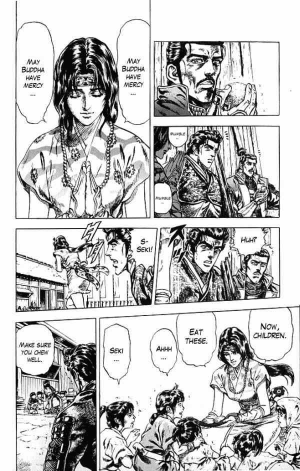 Page 31 Chapter 0 Shadow Warrior: Tokugawa Ieyasu