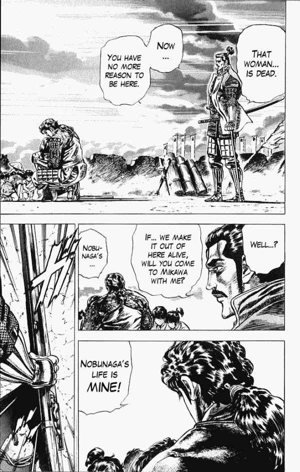 Page 36 Chapter 0 Shadow Warrior: Tokugawa Ieyasu