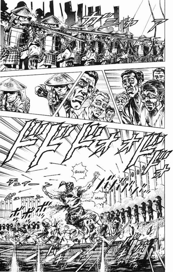 Page 38 Chapter 0 Shadow Warrior: Tokugawa Ieyasu
