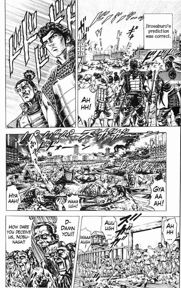 Page 39 Chapter 0 Shadow Warrior: Tokugawa Ieyasu