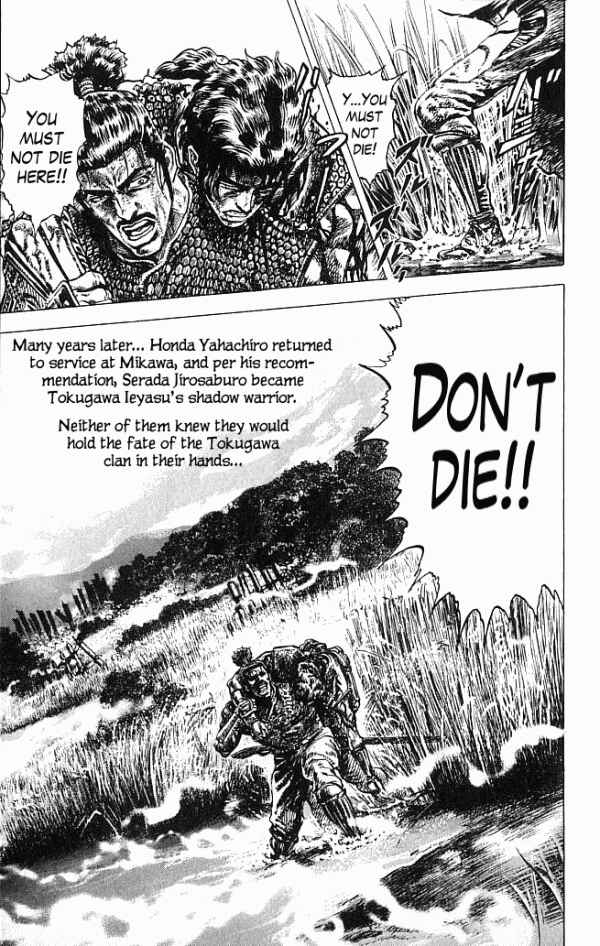Page 48 Chapter 0 Shadow Warrior: Tokugawa Ieyasu