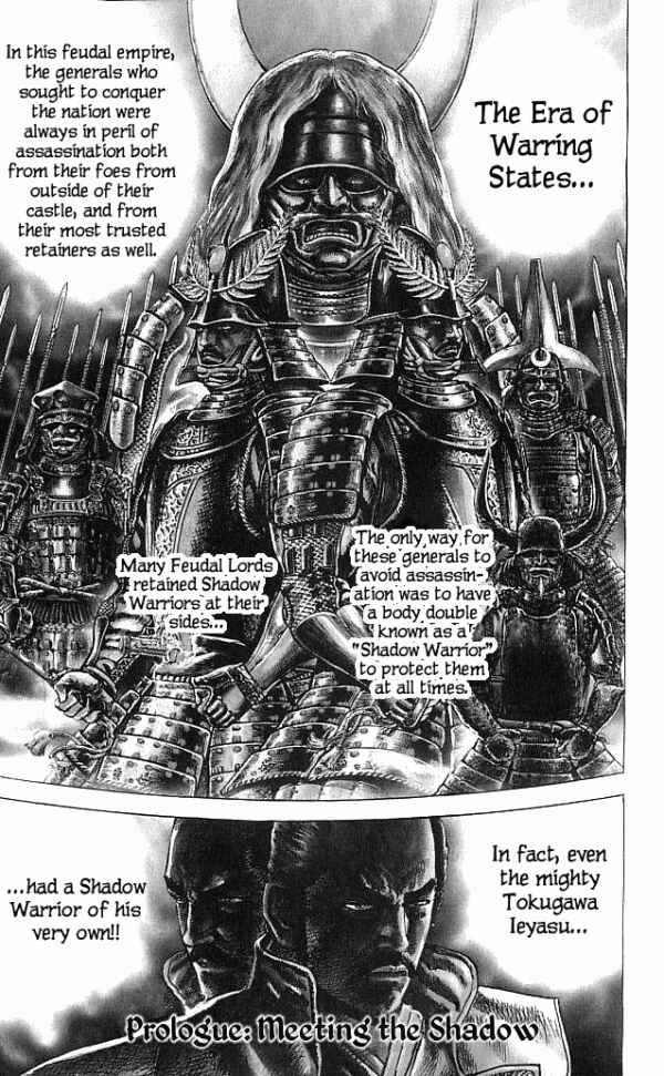 Page 6 Chapter 0 Shadow Warrior: Tokugawa Ieyasu