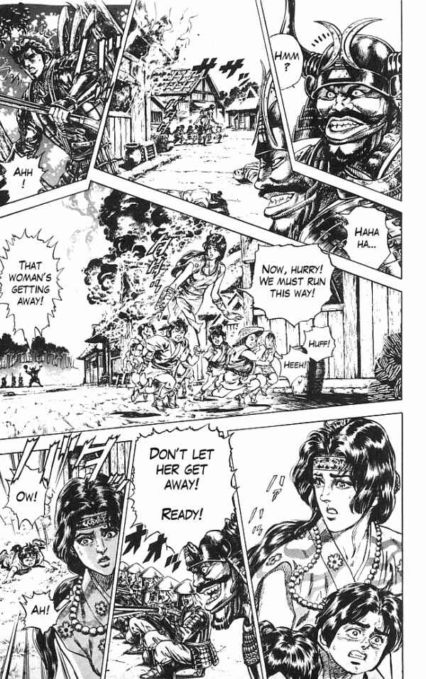 Page 9 Chapter 0 Shadow Warrior: Tokugawa Ieyasu