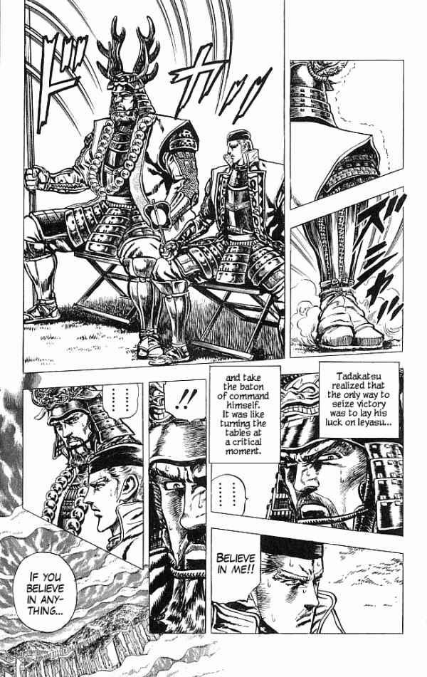 Page 19 Chapter 6 Shadow Warrior: Tokugawa Ieyasu