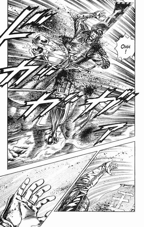 Page 27 Chapter 6 Shadow Warrior: Tokugawa Ieyasu