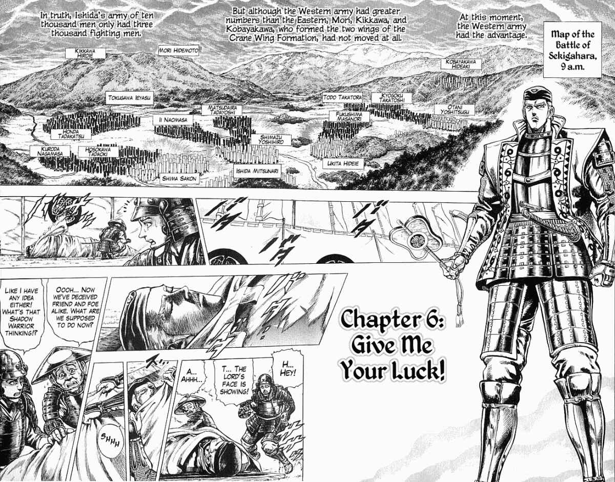 Page 9 Chapter 6 Shadow Warrior: Tokugawa Ieyasu