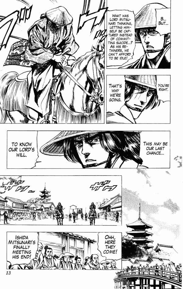 Page 12 Chapter 43 Shadow Warrior: Tokugawa Ieyasu