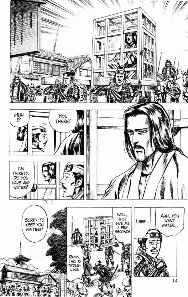 Page 13 Chapter 43 Shadow Warrior: Tokugawa Ieyasu