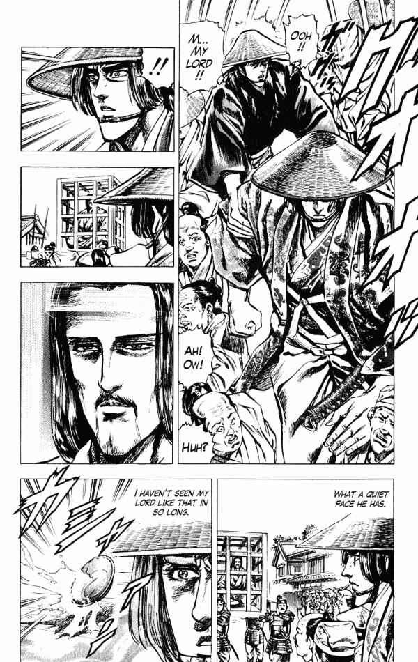Page 17 Chapter 43 Shadow Warrior: Tokugawa Ieyasu