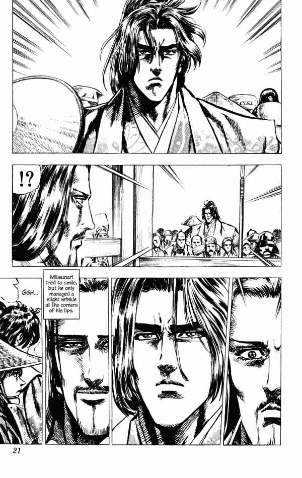 Page 20 Chapter 43 Shadow Warrior: Tokugawa Ieyasu