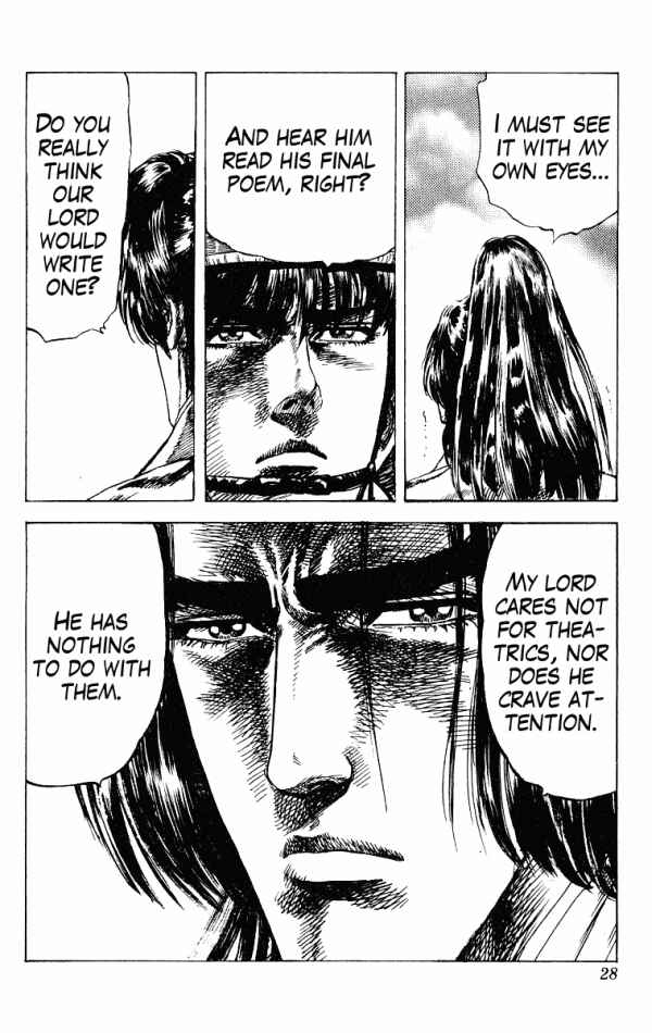 Page 27 Chapter 43 Shadow Warrior: Tokugawa Ieyasu