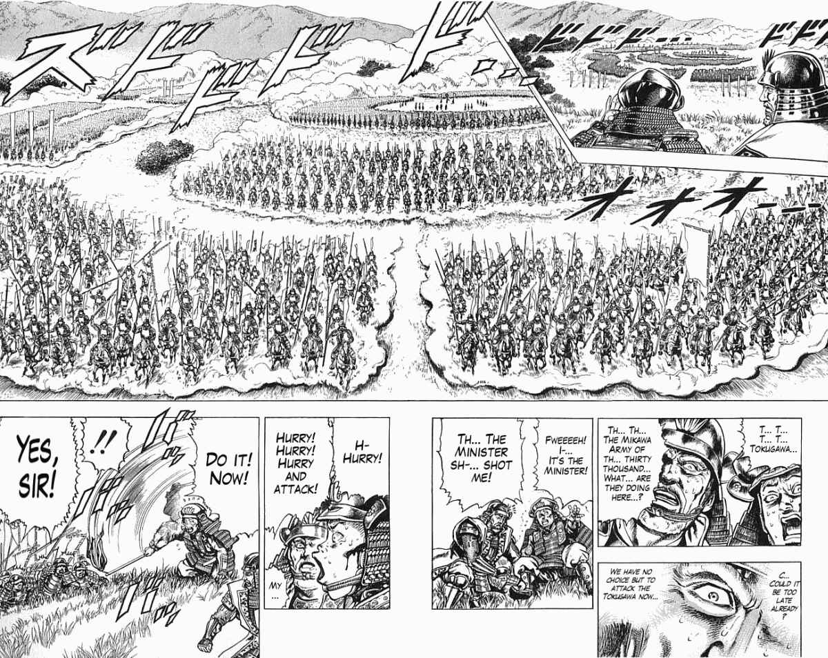Page 10 Chapter 13 Shadow Warrior: Tokugawa Ieyasu
