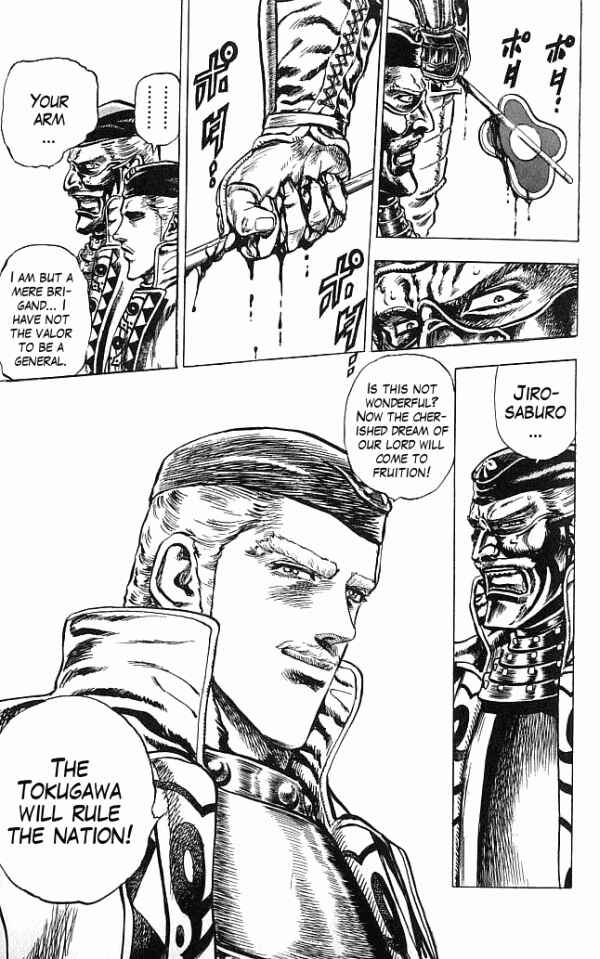 Page 16 Chapter 13 Shadow Warrior: Tokugawa Ieyasu