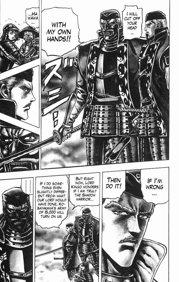Page 4 Chapter 13 Shadow Warrior: Tokugawa Ieyasu