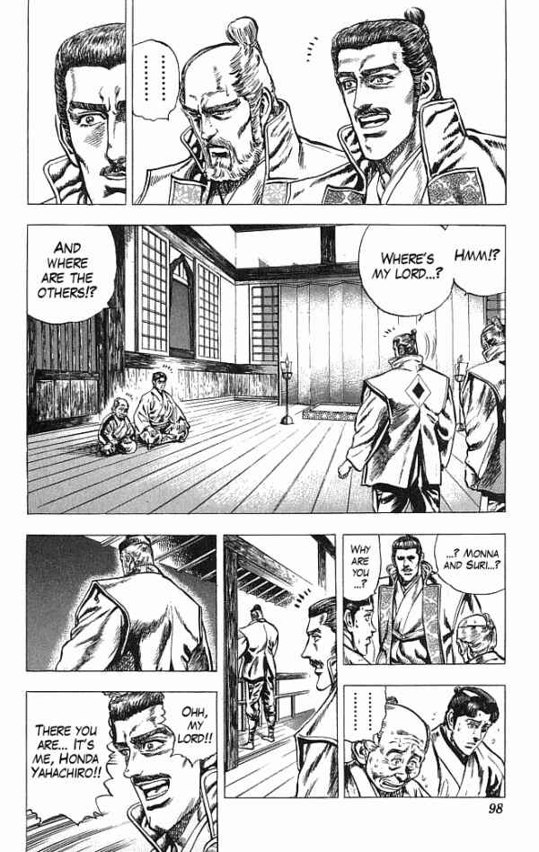 Page 11 Chapter 19 Shadow Warrior: Tokugawa Ieyasu