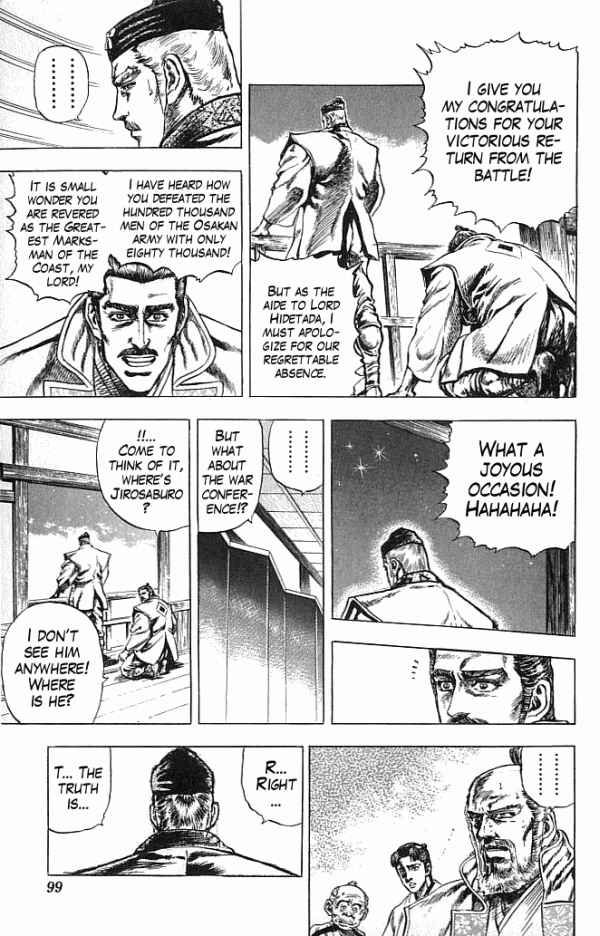 Page 12 Chapter 19 Shadow Warrior: Tokugawa Ieyasu