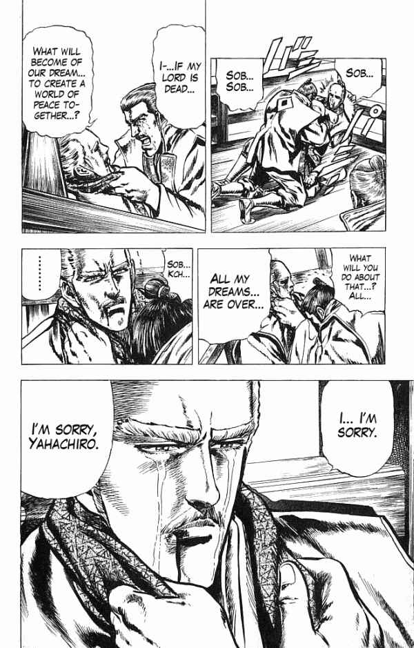 Page 19 Chapter 19 Shadow Warrior: Tokugawa Ieyasu
