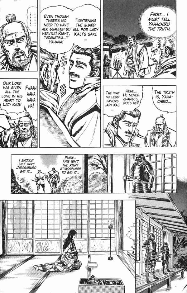 Page 6 Chapter 19 Shadow Warrior: Tokugawa Ieyasu