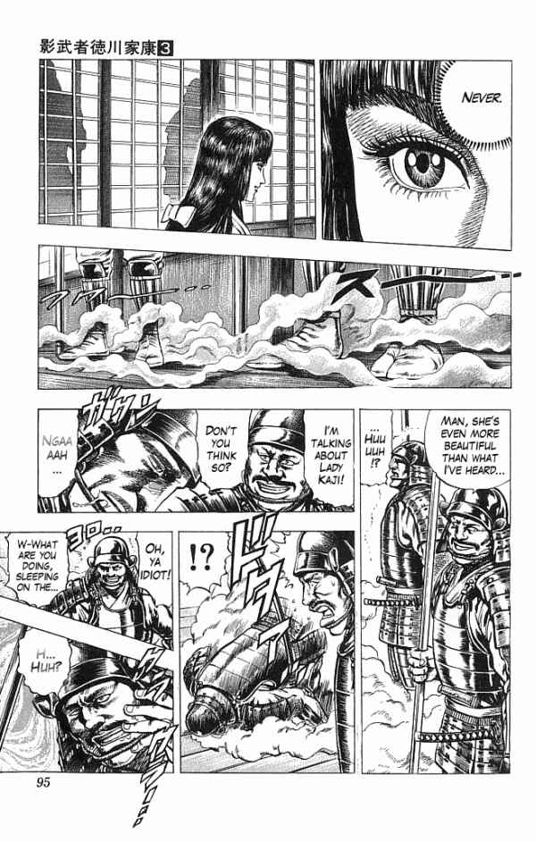 Page 8 Chapter 19 Shadow Warrior: Tokugawa Ieyasu