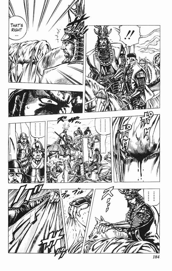 Page 11 Chapter 5 Shadow Warrior: Tokugawa Ieyasu