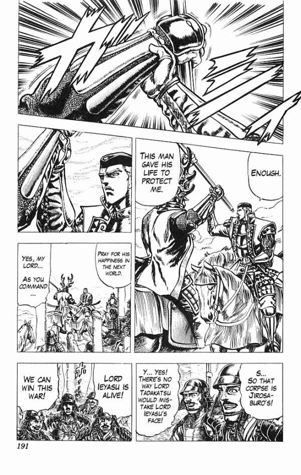 Page 18 Chapter 5 Shadow Warrior: Tokugawa Ieyasu