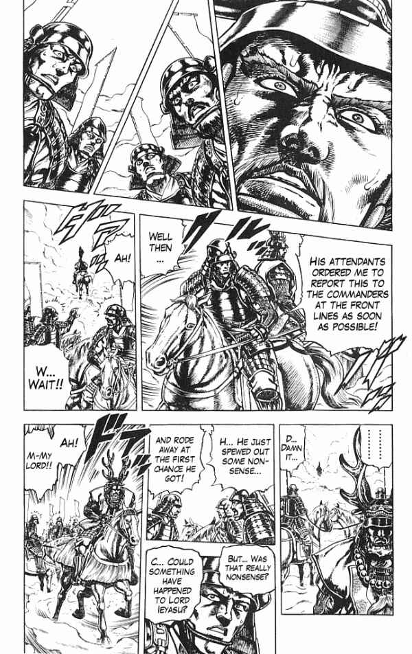 Page 8 Chapter 5 Shadow Warrior: Tokugawa Ieyasu