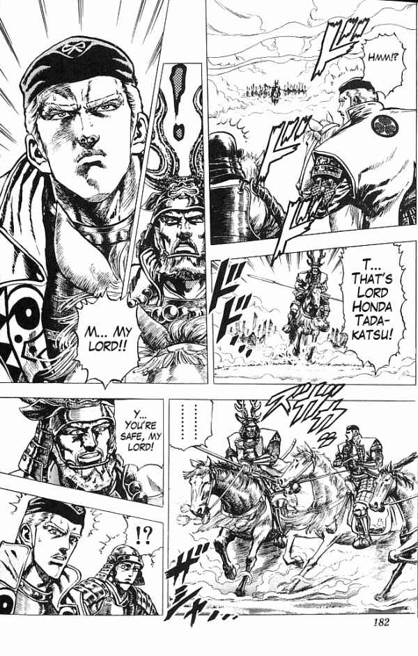 Page 9 Chapter 5 Shadow Warrior: Tokugawa Ieyasu
