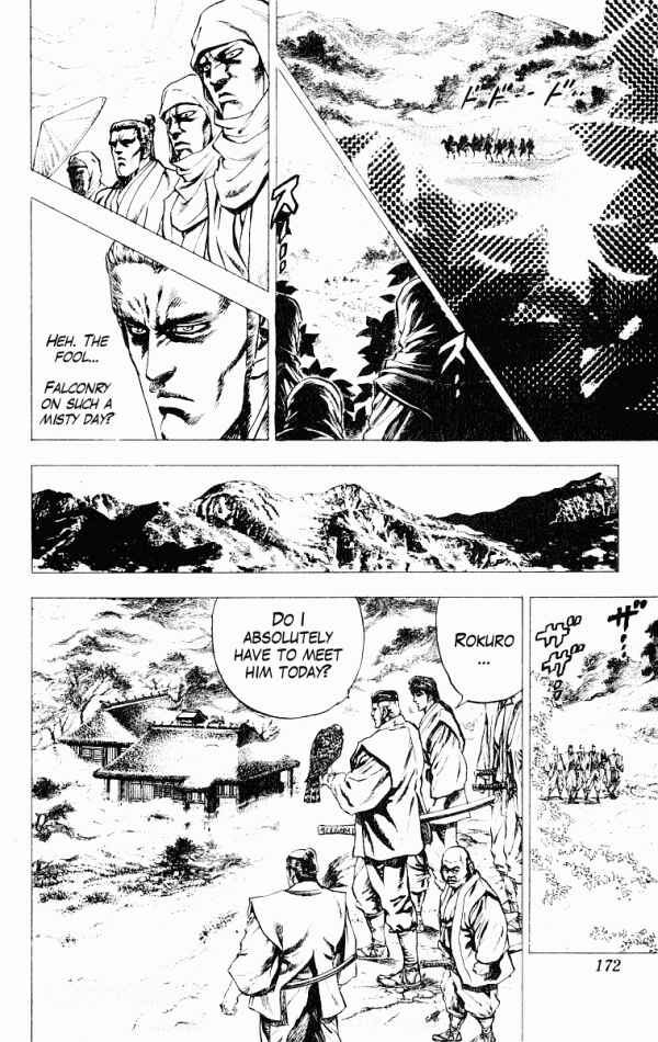 Page 12 Chapter 50 Shadow Warrior: Tokugawa Ieyasu