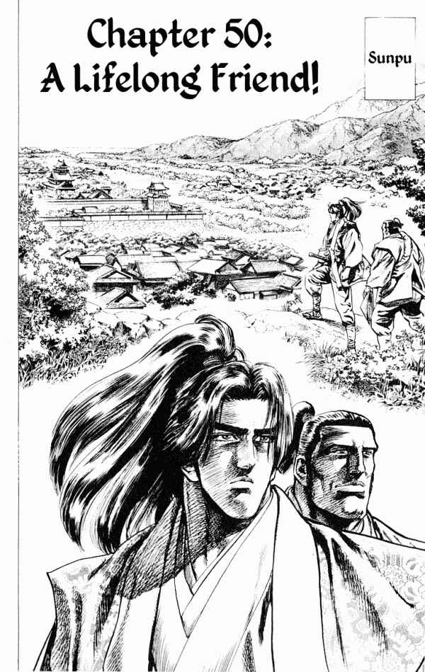 Page 2 Chapter 50 Shadow Warrior: Tokugawa Ieyasu