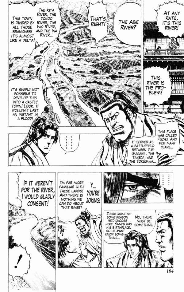 Page 4 Chapter 50 Shadow Warrior: Tokugawa Ieyasu