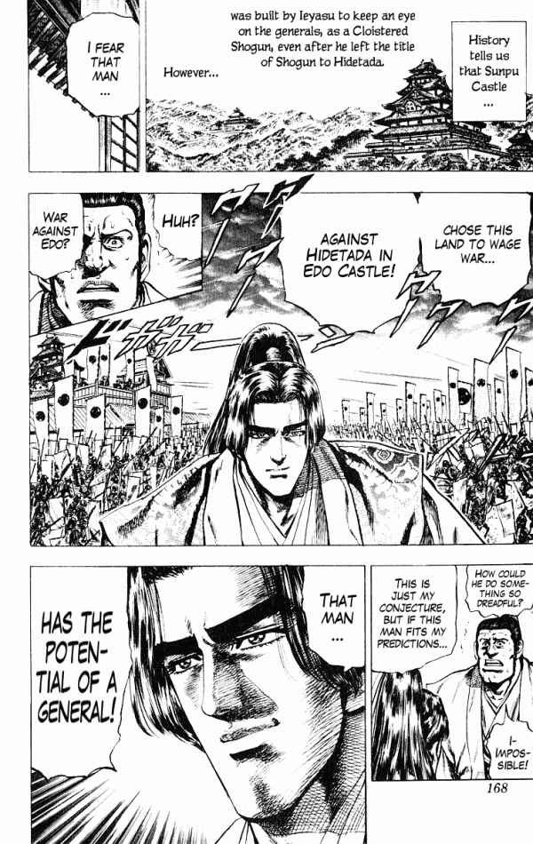 Page 8 Chapter 50 Shadow Warrior: Tokugawa Ieyasu