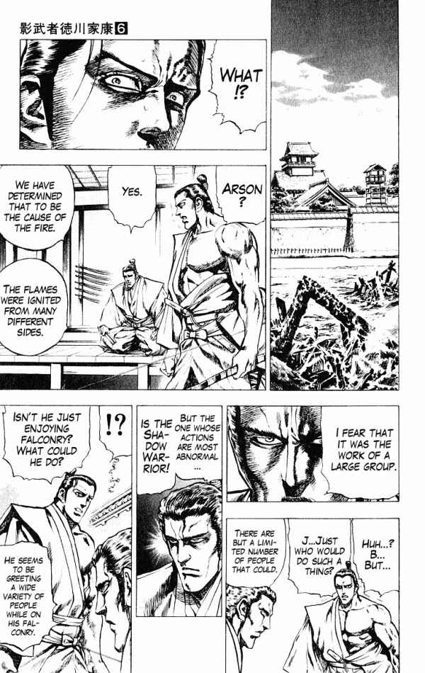 Page 9 Chapter 50 Shadow Warrior: Tokugawa Ieyasu