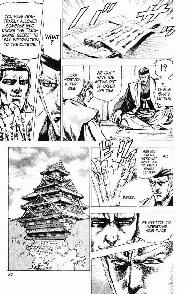 Page 11 Chapter 46 Shadow Warrior: Tokugawa Ieyasu