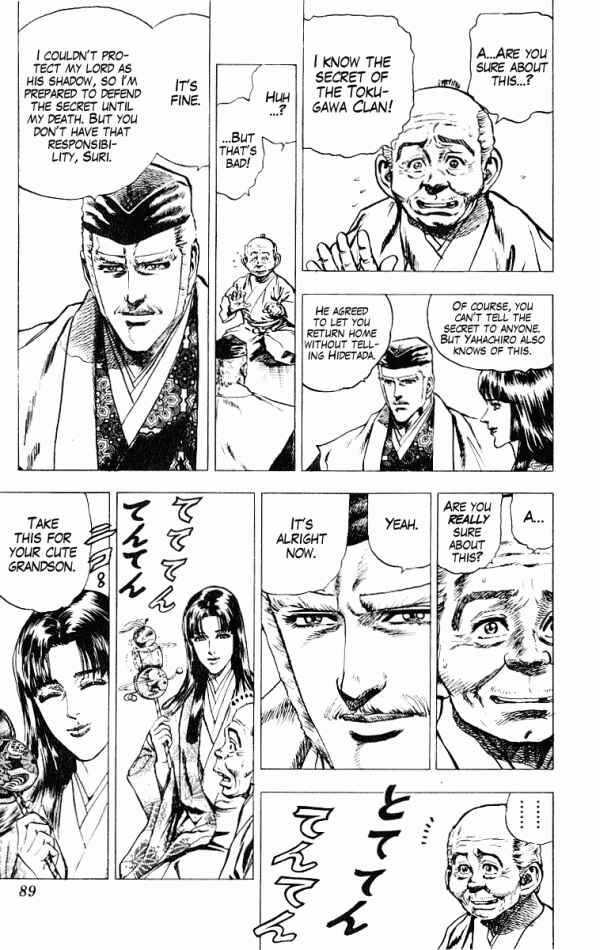 Page 13 Chapter 46 Shadow Warrior: Tokugawa Ieyasu