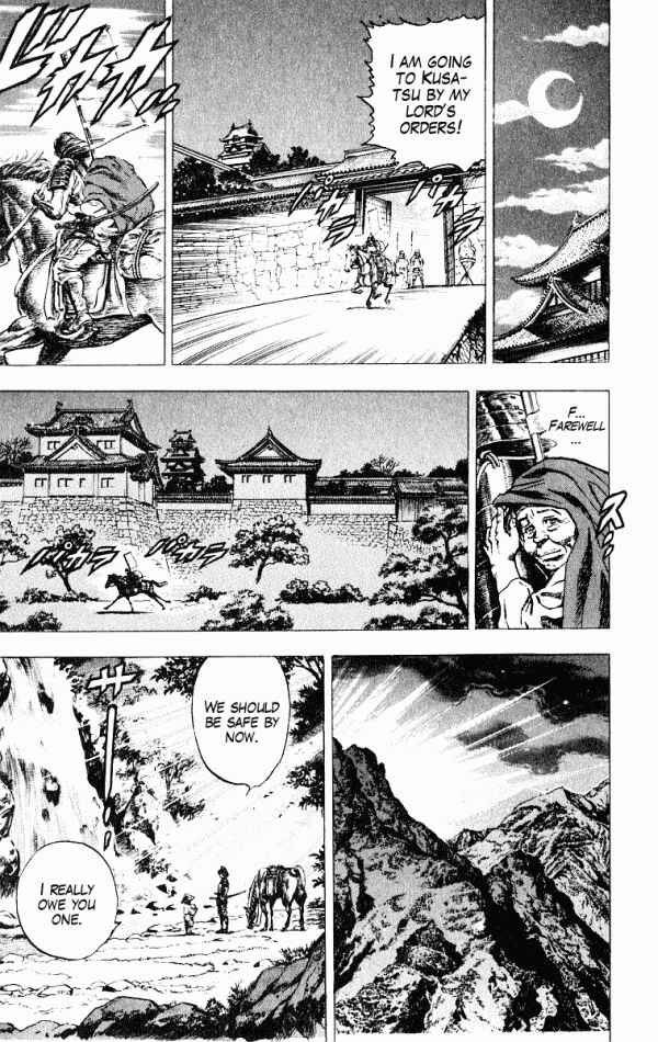 Page 15 Chapter 46 Shadow Warrior: Tokugawa Ieyasu