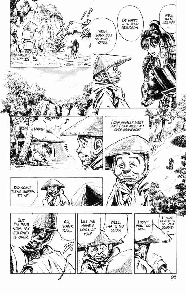 Page 16 Chapter 46 Shadow Warrior: Tokugawa Ieyasu