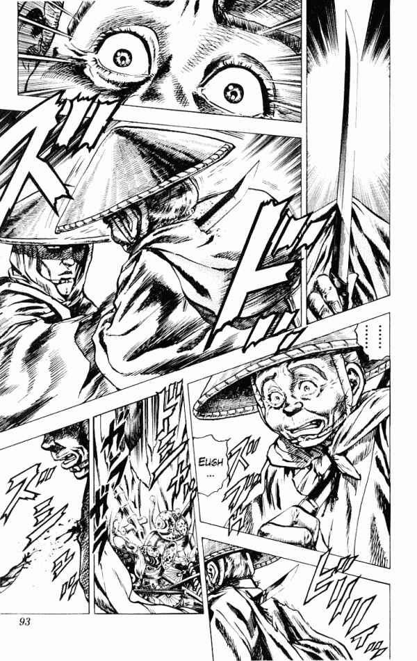 Page 17 Chapter 46 Shadow Warrior: Tokugawa Ieyasu