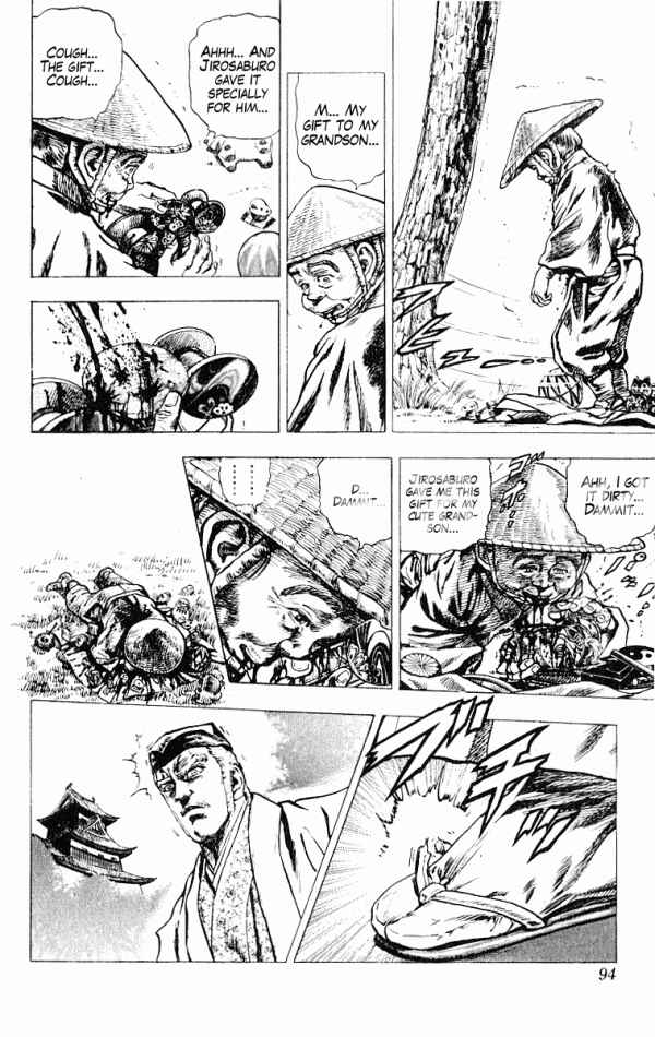 Page 18 Chapter 46 Shadow Warrior: Tokugawa Ieyasu