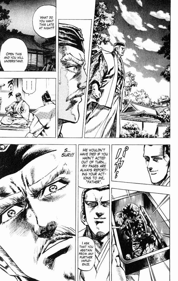 Page 19 Chapter 46 Shadow Warrior: Tokugawa Ieyasu
