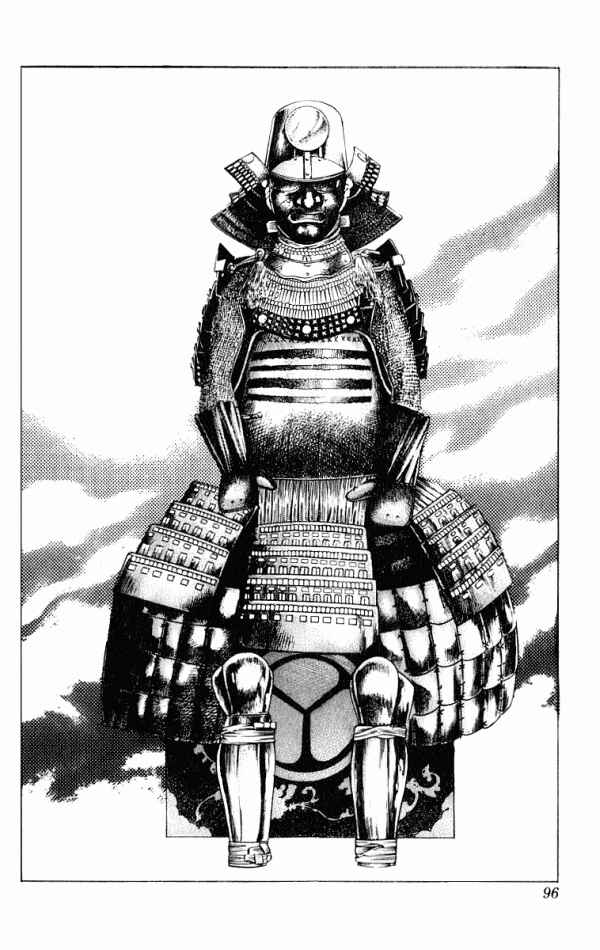 Page 20 Chapter 46 Shadow Warrior: Tokugawa Ieyasu